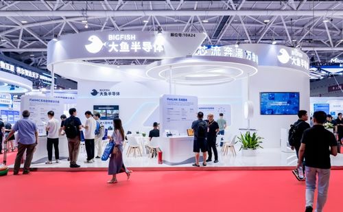 积木式创新，开启物联网开发新纪元 大鱼半导体闪耀iote 2025